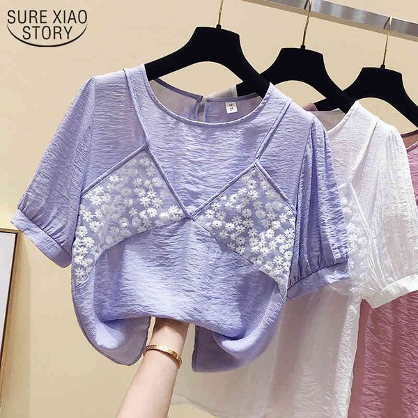

summer short sleeve latern sweet loose blouse women korean clothes age-reducing fake two pieces shirt 9716 210508, White