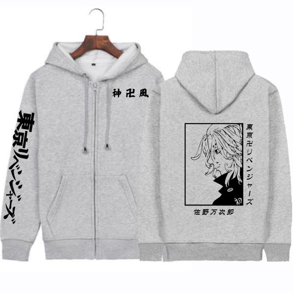 

men's hoodies & sweatshirts tokyo revengers printed sweatshirt hoodie women/men harajuku manjiro sano fashion casual zip coat hooded, Black