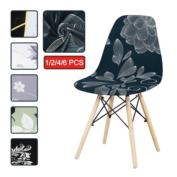 

1/2/4/6 pieces eames chair cover stretch spandex covers seat case for dining room