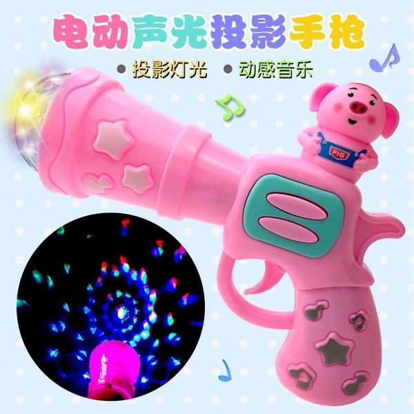 

children's toy baby light music boy small children's simulated hand