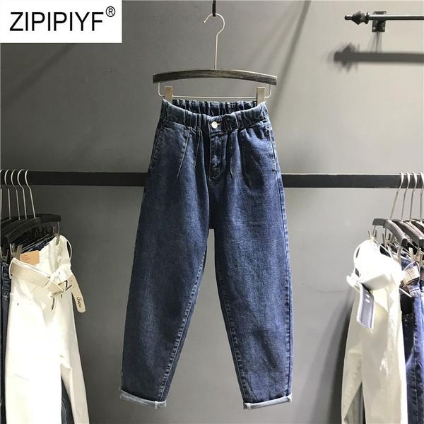 

women's jeans street fashion for women high waist stretch denim pants female elastic trousers casual loose k509, Blue
