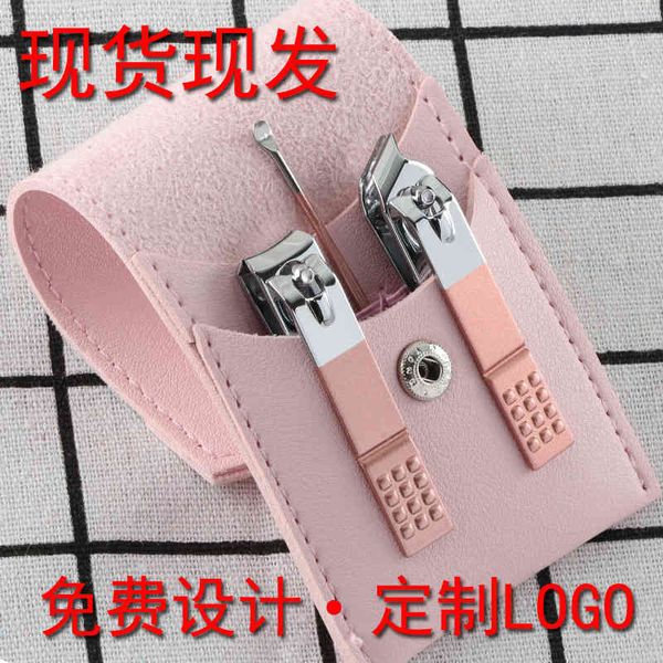

clipper set 18 pieces nail clippers beauty manicure pedicure tools