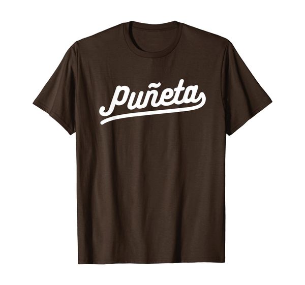 

puneta puerto rico t-shirt, White;black