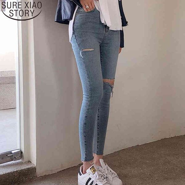 

light blue denim fashion autumn skinny high waist casual ripped jeans for women pencil pants mujer 10406 210417