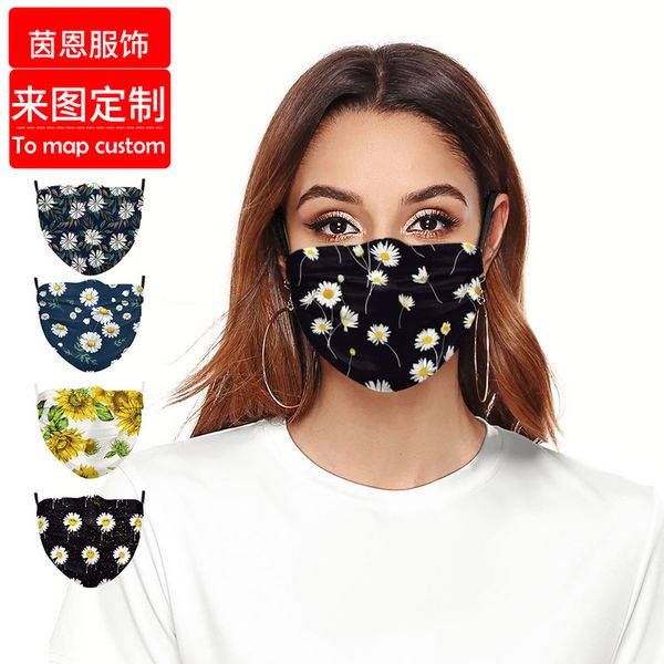 

print trendy little daisy anti haze dust mask