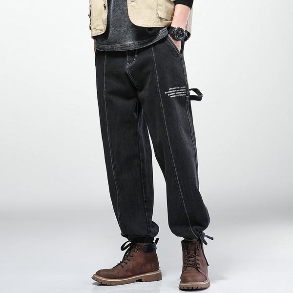 

men's jeans #1316, Blue