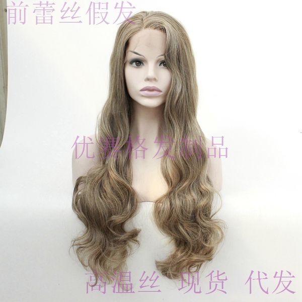 

front chemical fiber lace wig head cover small curl, Black;brown