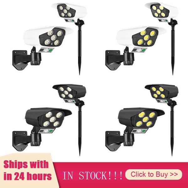 

solar lamps cob led lights outdoor security street light wall lamp waterproof pir motion sensor smart remote control