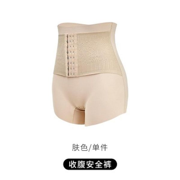 

women's shapers women postpartum slimming weight waist back support training shaper belt corset body safety pants bodysuit, Black;white