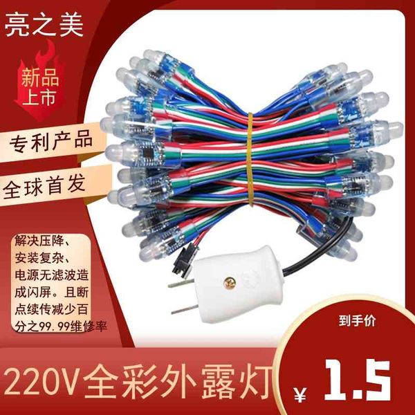 

new patent product exposure string led meteor shower christmas decoration 220 v four line full color lamp