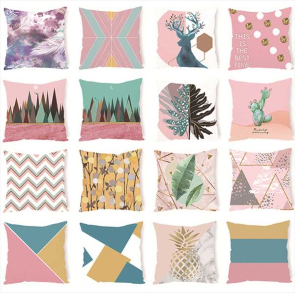 

cushion/decorative pillow geometric pillowcase simple office lumbar cushion 45x45cm polyester