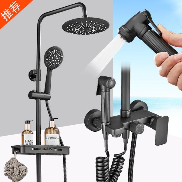 

shower bathroom set four block pressurization woman washing gun flower is aspersed multifunction bath apparatus sets