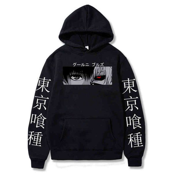 

tokyo ghoul anime kaneki ken cool ey hoodie men women creative fashion casual pullover spring street clothing hoodi, Black