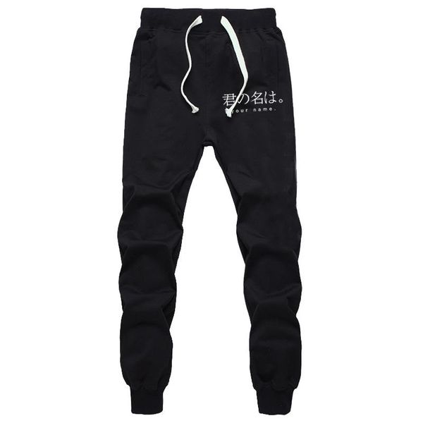 

men's pants your name sports sweat breathable students men women straight elastic jogger fitness teens gym trousers, Black