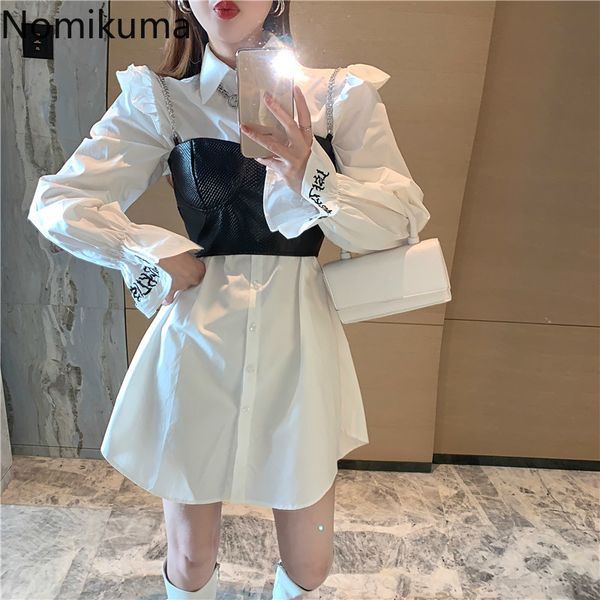 

nomikuma korean elegant 2pieces outfits letters embroidery flare sleeve medium-long blouse shirt + pu sling vest sets 6e232 210427, White