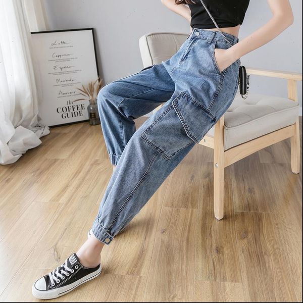 

workwear jeans ladies loose autumn womens korean version of the high waist small man harlan pants daddy, Blue