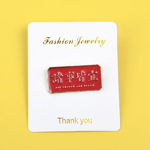 

pins, brooches chinese character wedding happy event enamel brooch auspicious occasion pin all things are right budge china corsage emblem g, Gray