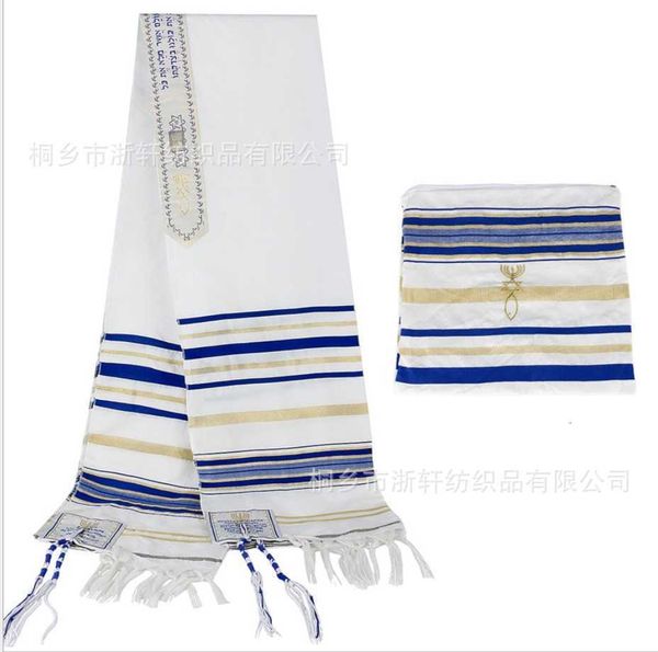 

israel je prayer morning prayer arab scarf, Blue;gray