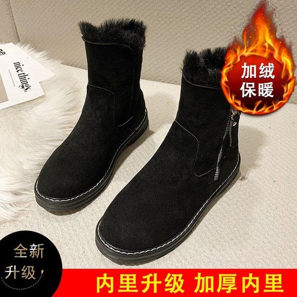 

boots 2021 winter korean version plus velvet warm snow female short tube cotton tassel zipper shoe, Black
