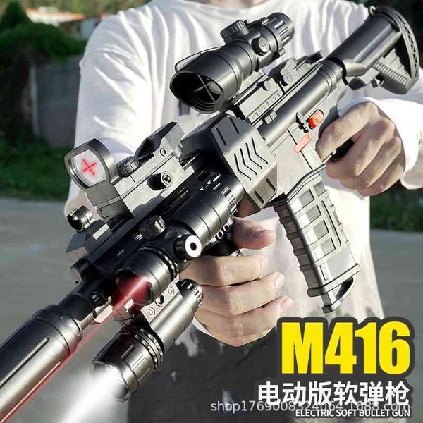 

m416 assault soft children's toy 236 year old boy sniper gun electric continuous bullet simulation grab