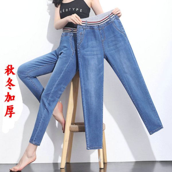 

winter 2021 woman jeans with casual high waist veet ladies pantalon denim for women's pants more size, Blue