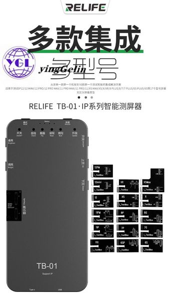 

in1 lcd screen programmer tester display image 3d touch brightness testing repair for 12 pro promax to 6s cell phone repairing tool tools