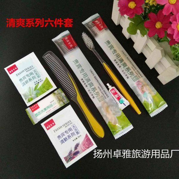 

el disposable suppli gut room toothbrush six in one dental set washing
