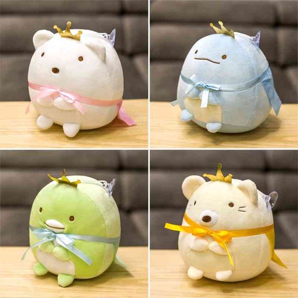 

cute cartoon crown cape doll elastic super soft corner biological plush toy pillow