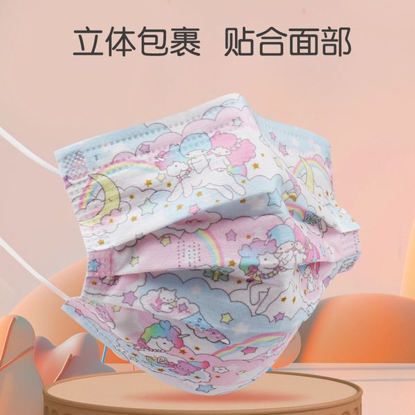 

mask disposable trendy printed parent-child children's dust-proof breathable fashion