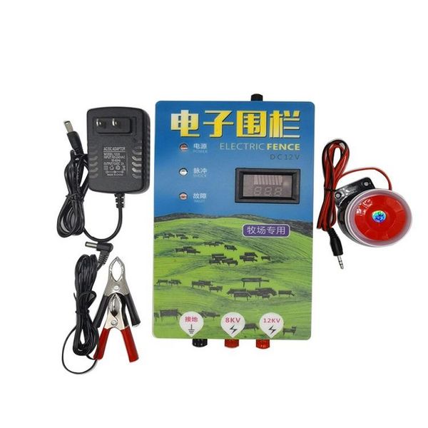 

fencing, trellis & gates 5/20/30km animal husbandry electronic fence high voltage pulse power supply ranch farm accessories dc 12v protect