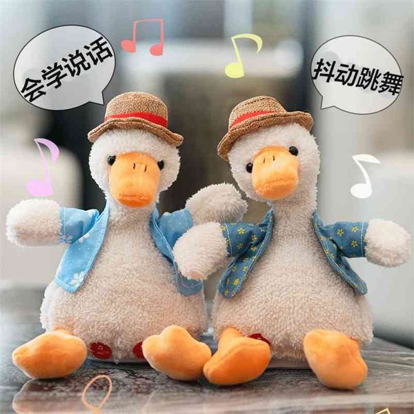 

redsand sculpture repeat meet human come on tongue record learn to speak sing duck plush toy doll
