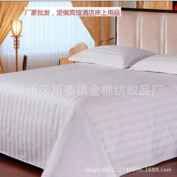 

l bedding l four piece set polyester cotton 3cm duanwen hospital bed sheet beauty salon quilt cover
