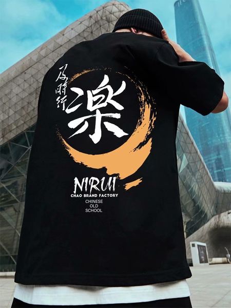 

t shirt guochao 2021 summer short sleeve , men's trend, couple's wear, loose, big size, handsome and trendy brand, White;black