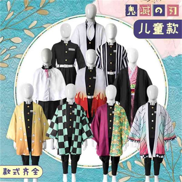 

children's ghost blade cosplay costume animation mi douzi my wife shanyi butterfly ren yi hei little barney, Black