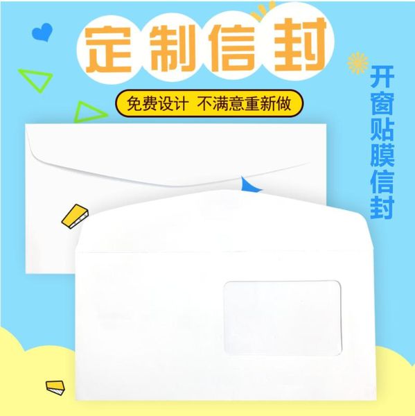 

no. 5, 6, 7 and 8 window envelopes gift wrap