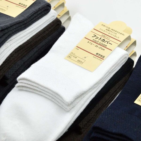 

autumn winter color cotton all medium, Black
