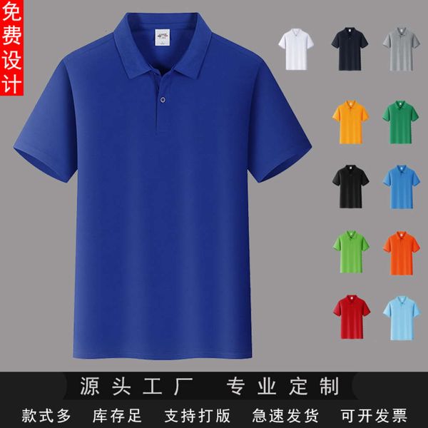 

t-shirt shirt short advertising shirt lapel polo print, White;black