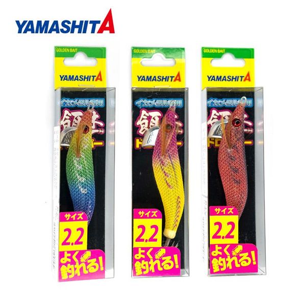 

japan yamashita plastic simulation wood shrimp size 2.2 color squid ocs blowing tube bait the hook road fishing hooks