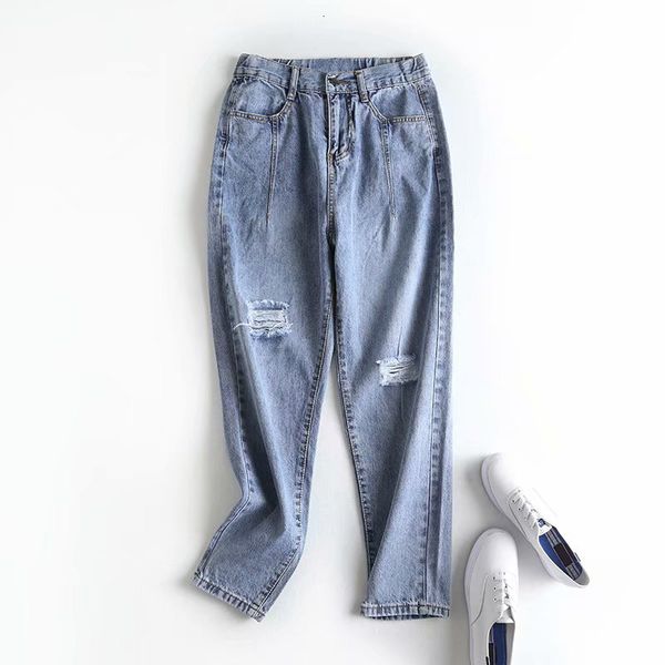 

jeans m2224 - korean women's 2021 summer high waist pocket stitching holed harem pants, Blue