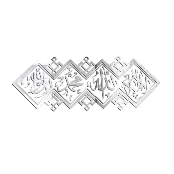

eid mubarak mirror wall sticker acrylic gold and silver 3d living mirrors