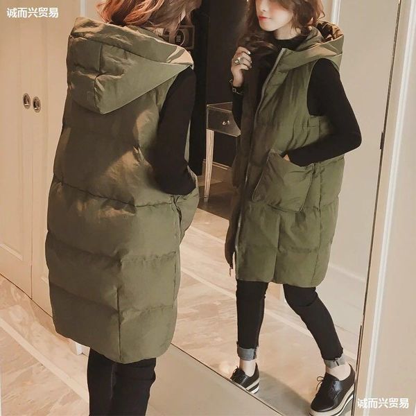 

vests 2021 winter korean loose net red medium long vt down cotton et female, Black;white