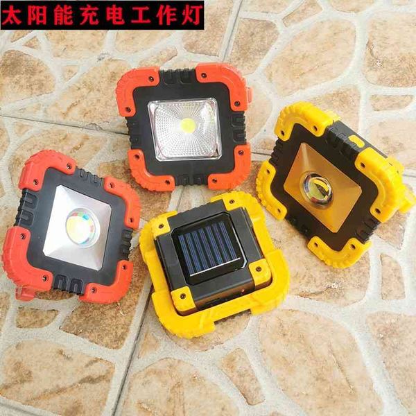

solar charging integrated flood outdoor camping portable work light