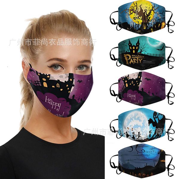 

print funny mask halloween with filter