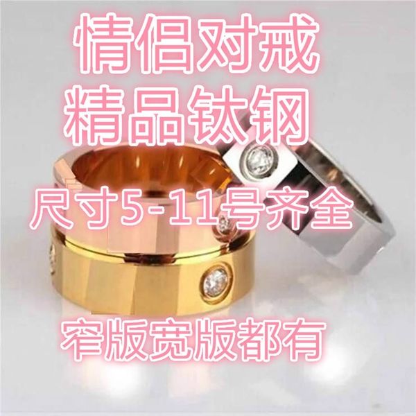 

japan korea love titanium steel couple ring 18k rose gold wedding ring for boys and girls, Black