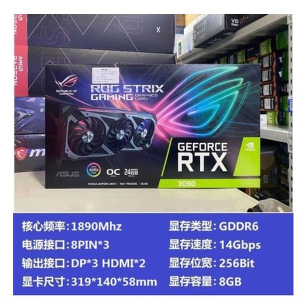 

brand new genuine rtx3090 24g graphics card asus tuf gigabyte