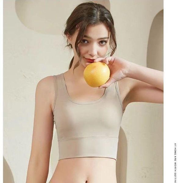 

yoga outfit women's sports bra seamless ice silk beauty back shockproof bottoming vest one-piece gathered upper support anti-sagging