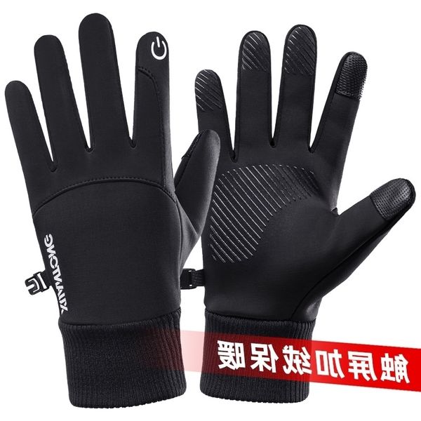 

outdoor gloves men's autumn and winter plush warm touch screen anti slip riding mountaineering skiing waterproof windproof women's, Black