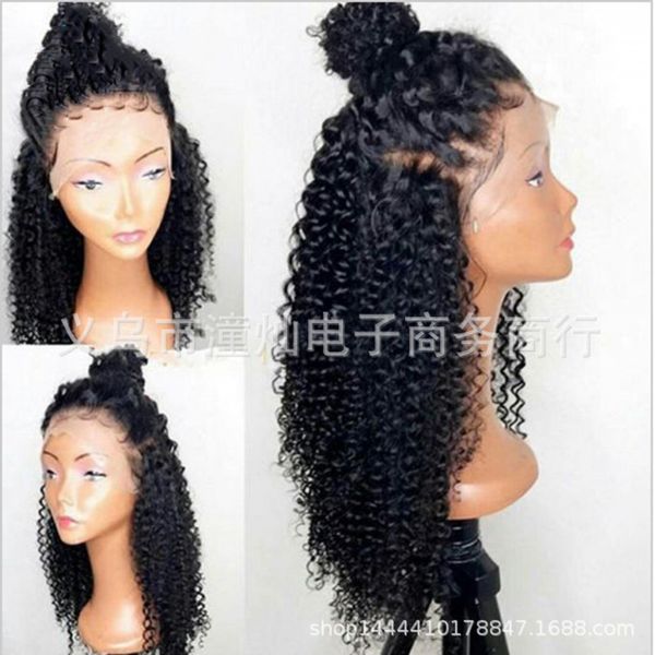 

wigs curly small black wig chemical fiber fluffy hair cover, Black;brown