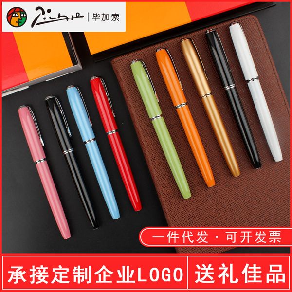

916 picasso metal pen busins office hard calligraphy gift box