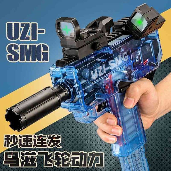 

uzi high speed flywheel electric continuous uz eva soft bullet chicken eating equipment submachine toy gun